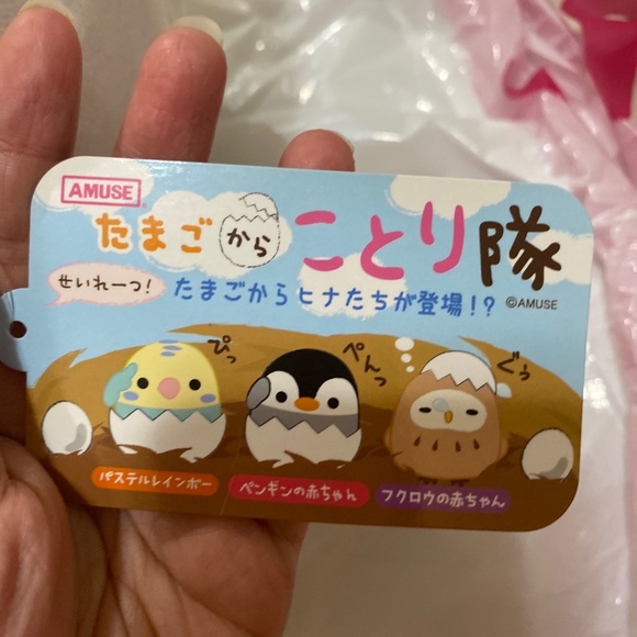 Kotori Tai Tamago Kara Big Plush pastel rainbow - Picture 9 of 11